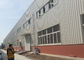 অগ্নি প্রুফ ইস্পাত গুদাম নির্মাণ 120 * 60 * 9 এম ইমপ্রেস স্পোর্ট উপকরণ জন্য
