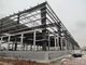 উচ্চ শক্তি ইস্পাত কাঠামো পোর্টাল অনমনীয় ফ্রেম কারখানা ভবন নির্মাণ