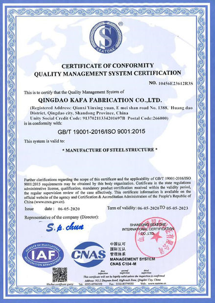 চীন Qingdao KaFa Fabrication Co., Ltd. সার্টিফিকেশন