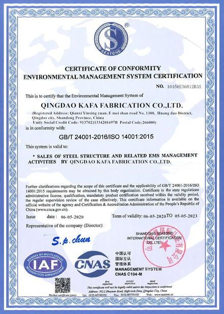 চীন Qingdao KaFa Fabrication Co., Ltd. সার্টিফিকেশন